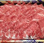 牛肉