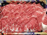 牛肉