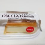 イタリアンプリン