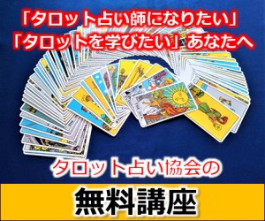 月曜から夜ふかし心理テスト 動物と機械に対する印象から分かる心理テストのやり方 Sakusaku気分