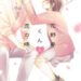 花野井くんと恋の病11