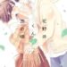 花野井くん13